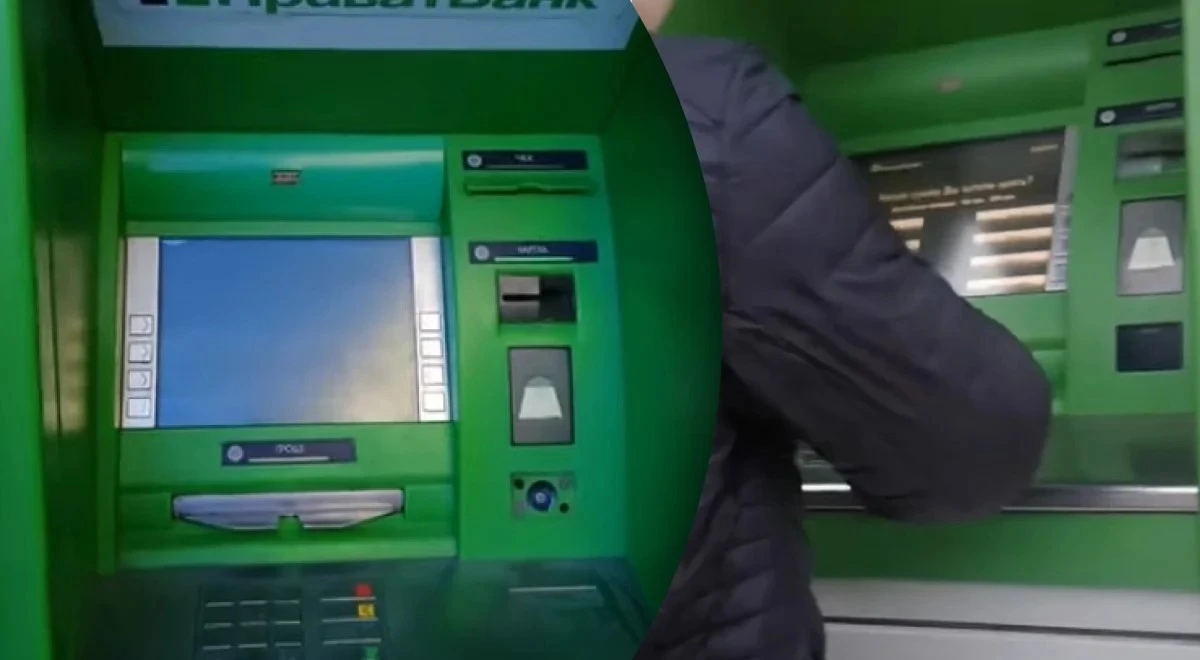 Kursor myszki na ekranie bankomatu: dlaczego lepiej zrezygnować z wypłaty