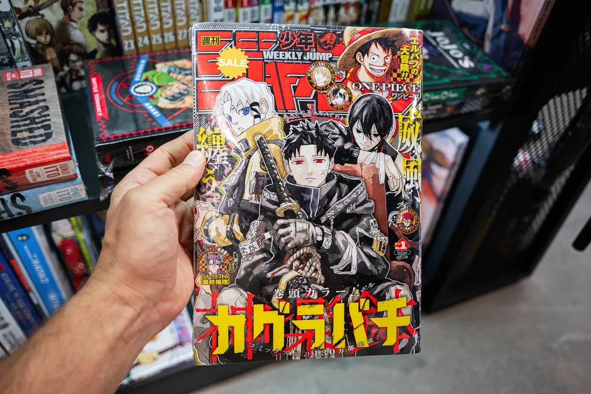 Anime w Polsce: dlaczego przestało być tylko "dziwnym hobby"