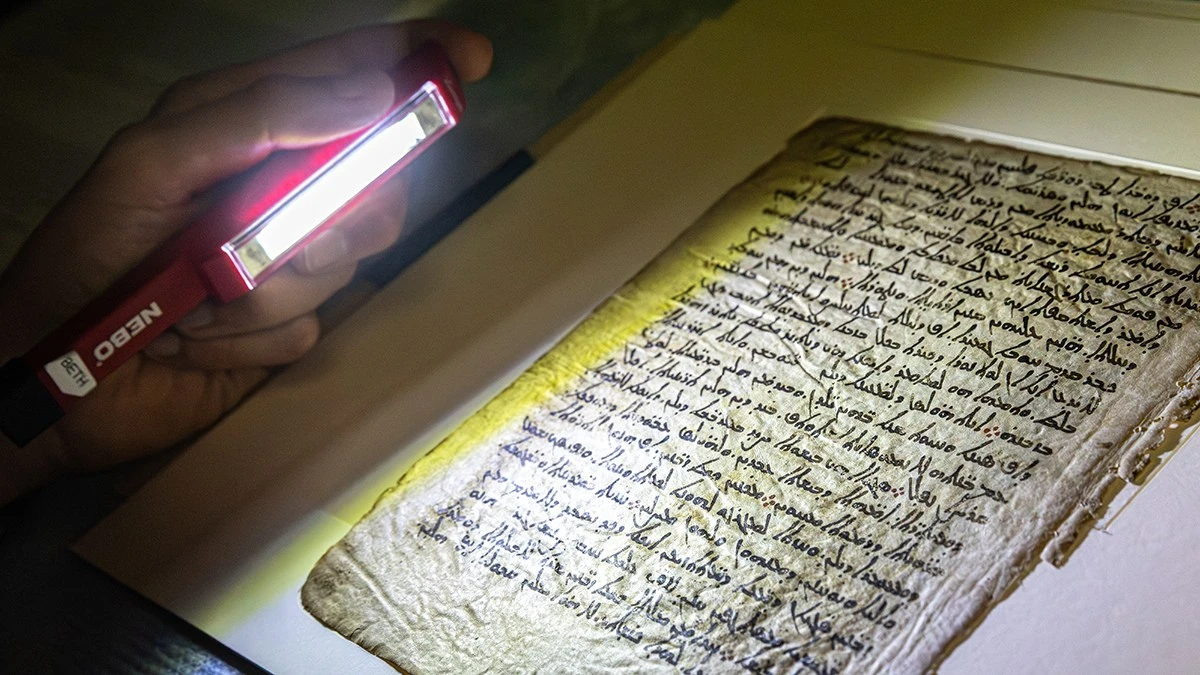 Dlaczego naukowcy prześwietlają promieniami X stare klasztorne zapiski