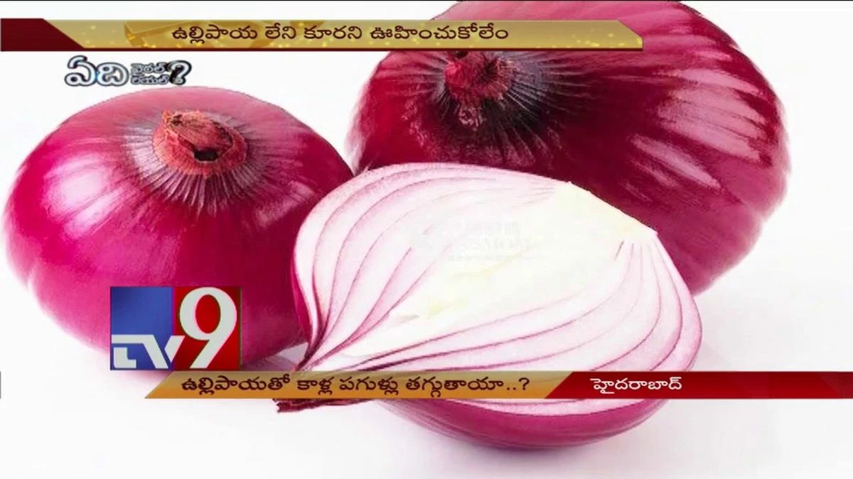 dlaczegowartopr-extra-1.webp Dlaczego warto przyłożyć plaster cebuli do pięty przed snem - image 1