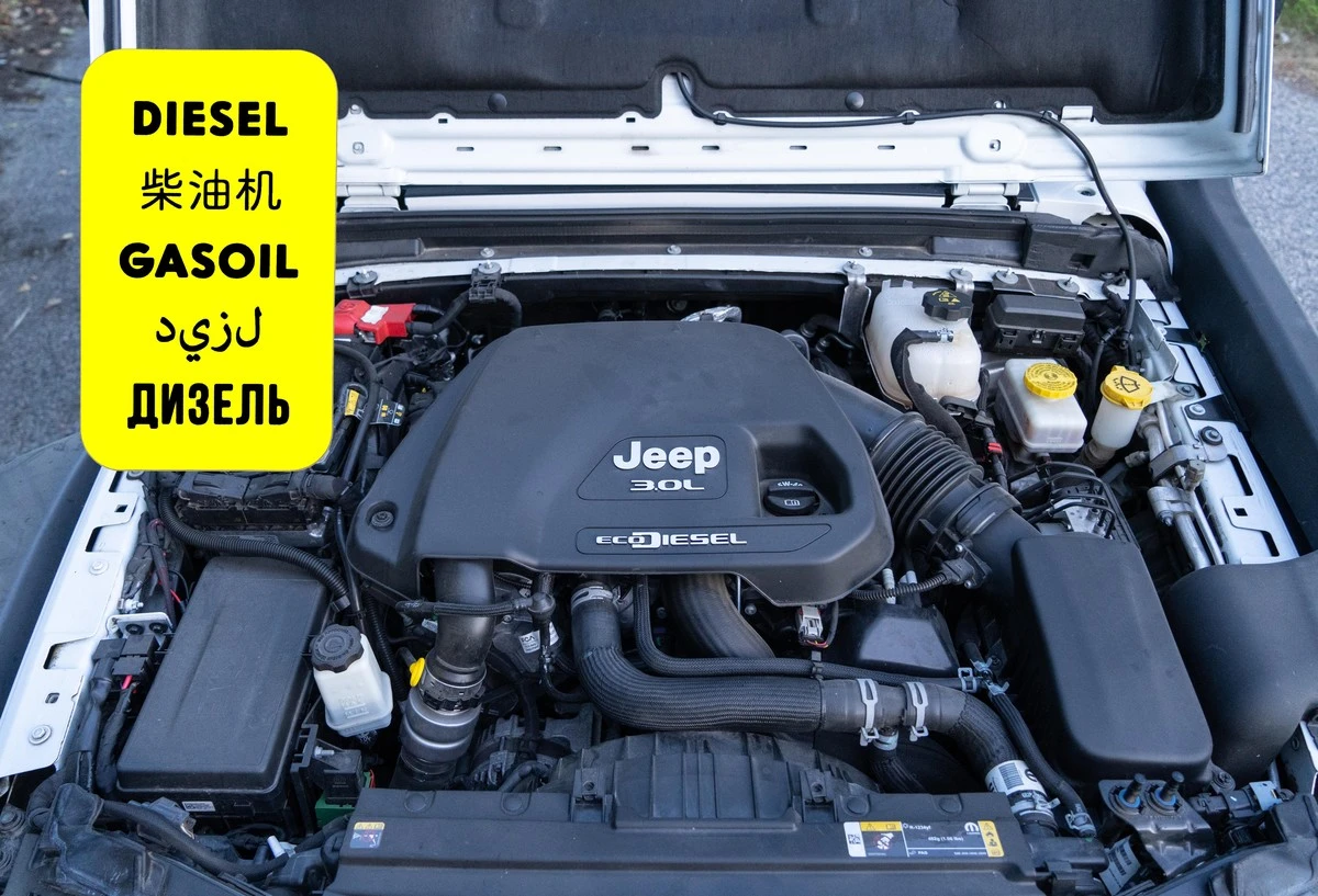 dlaczegowielkik-extra-1.webp Dlaczego wielki koncern po cichu przywraca diesle do popularnych modeli - image 1